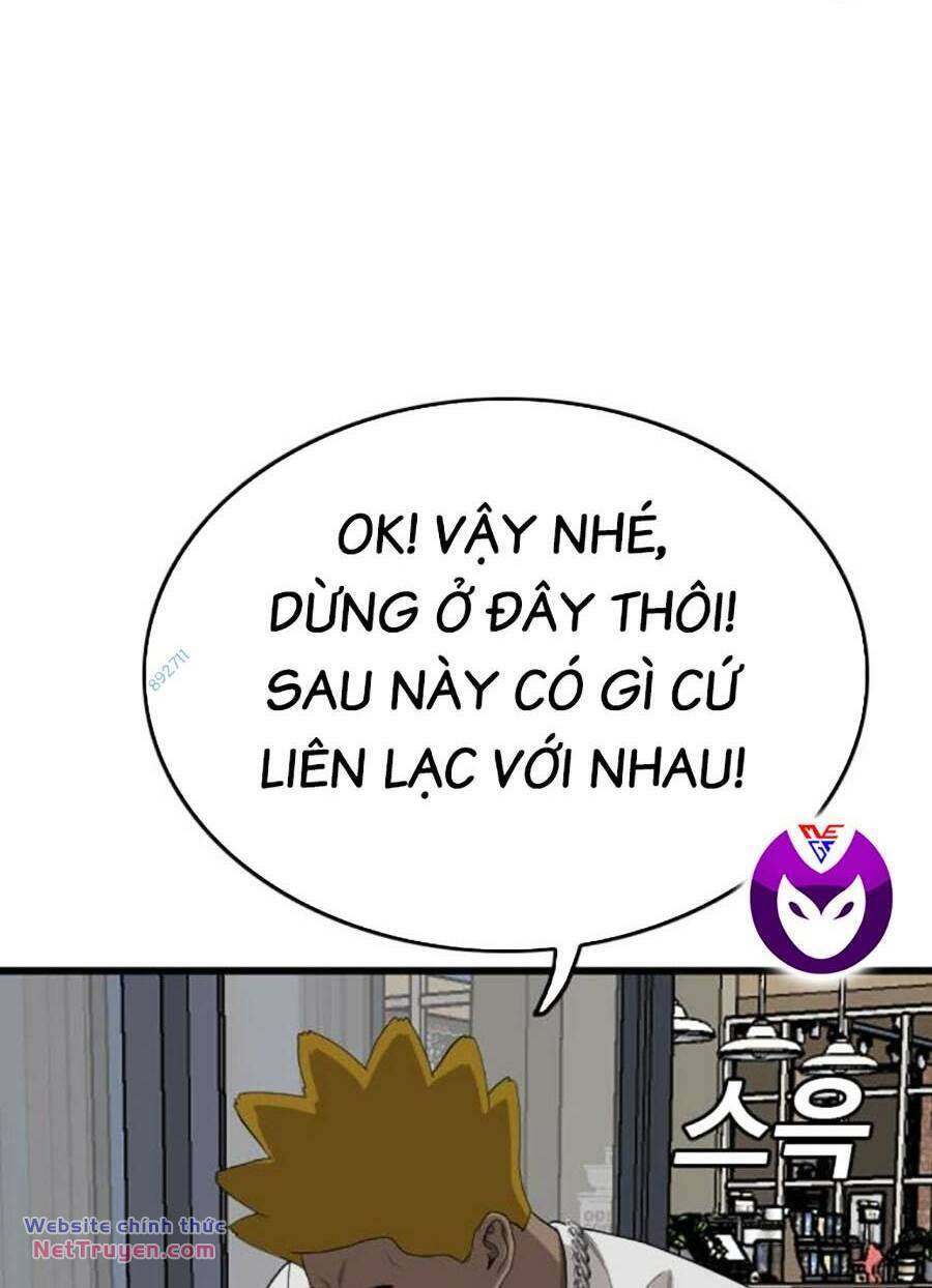 Chương 195