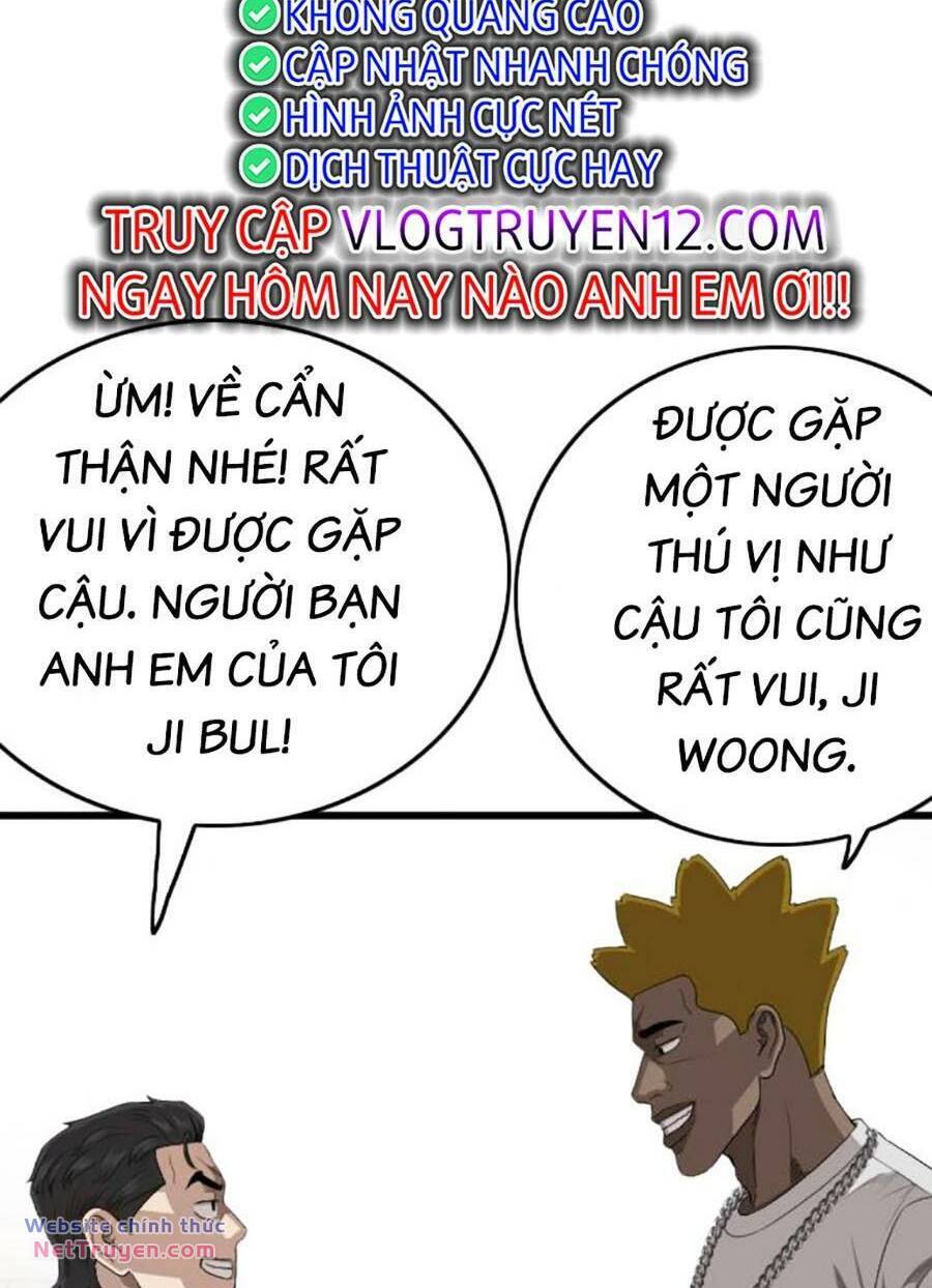Chương 195