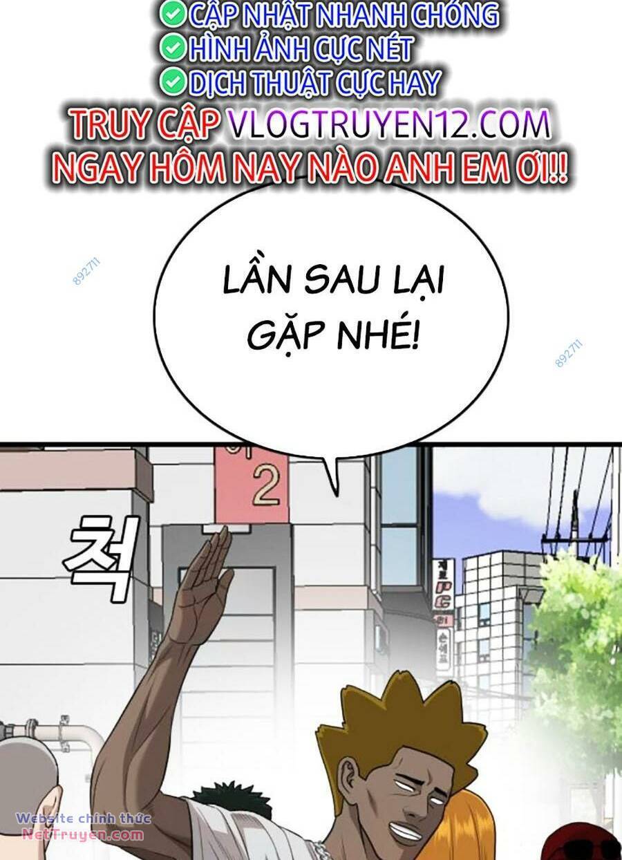 Chương 195