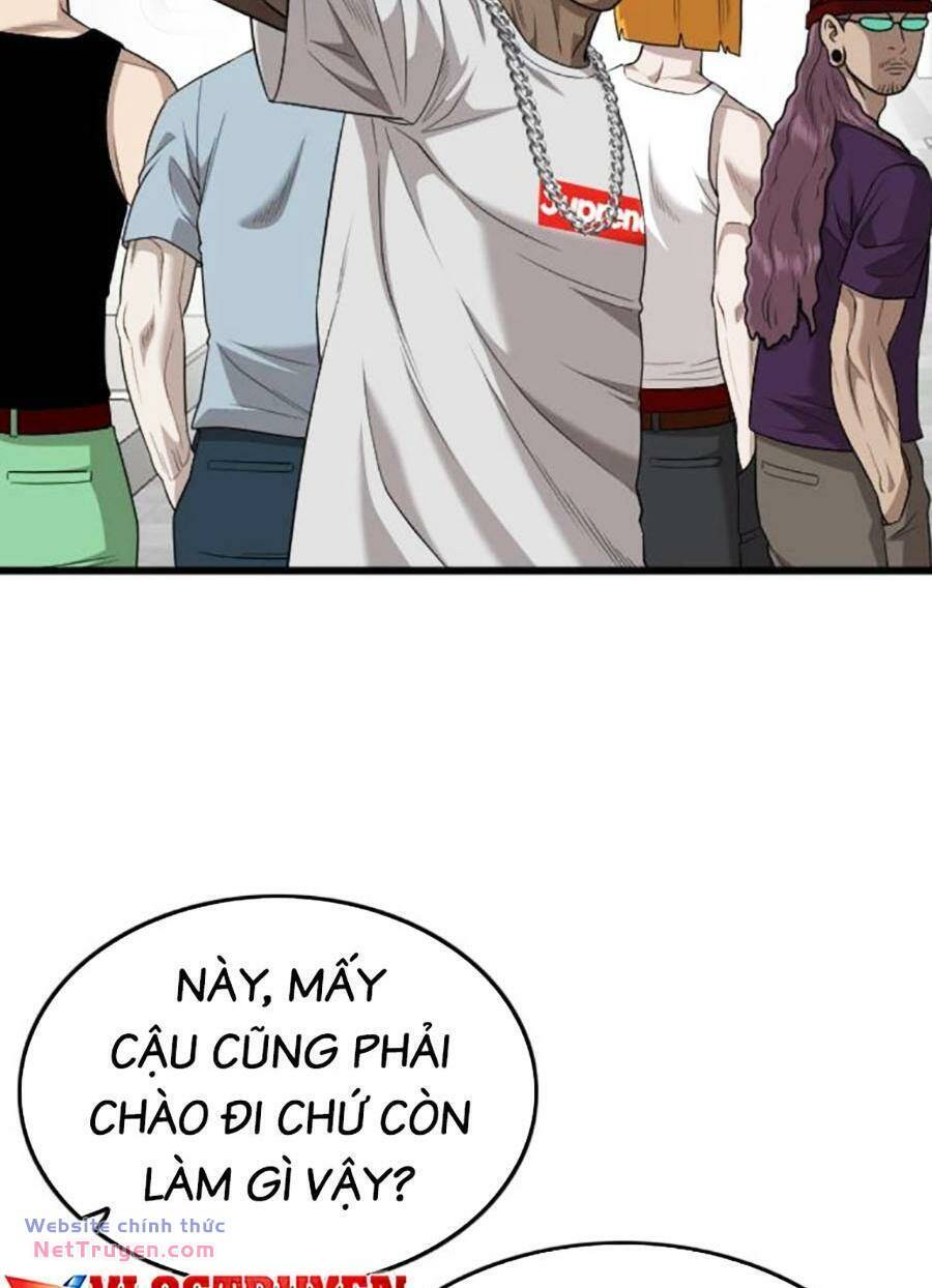 Chương 195