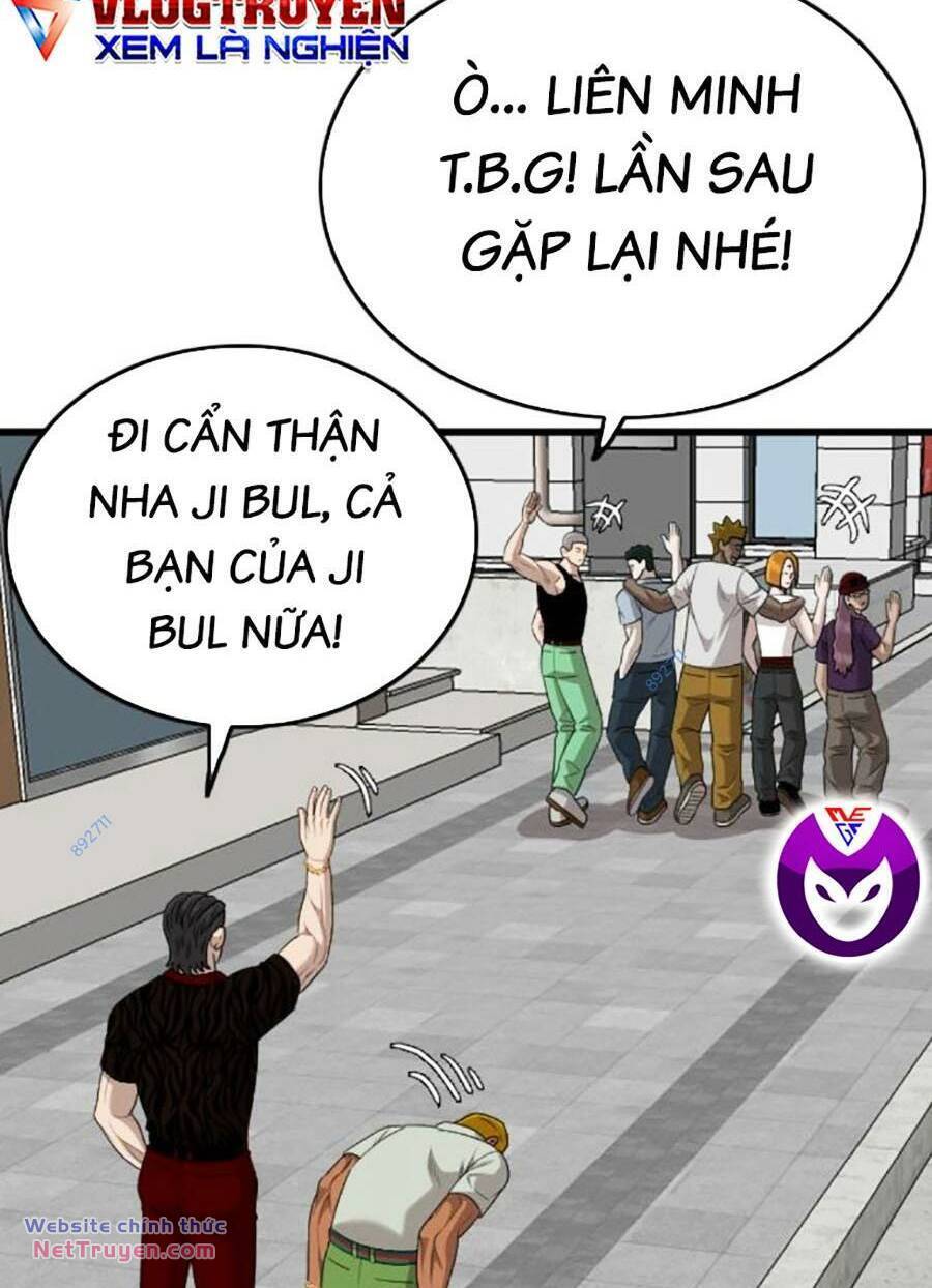 Chương 195