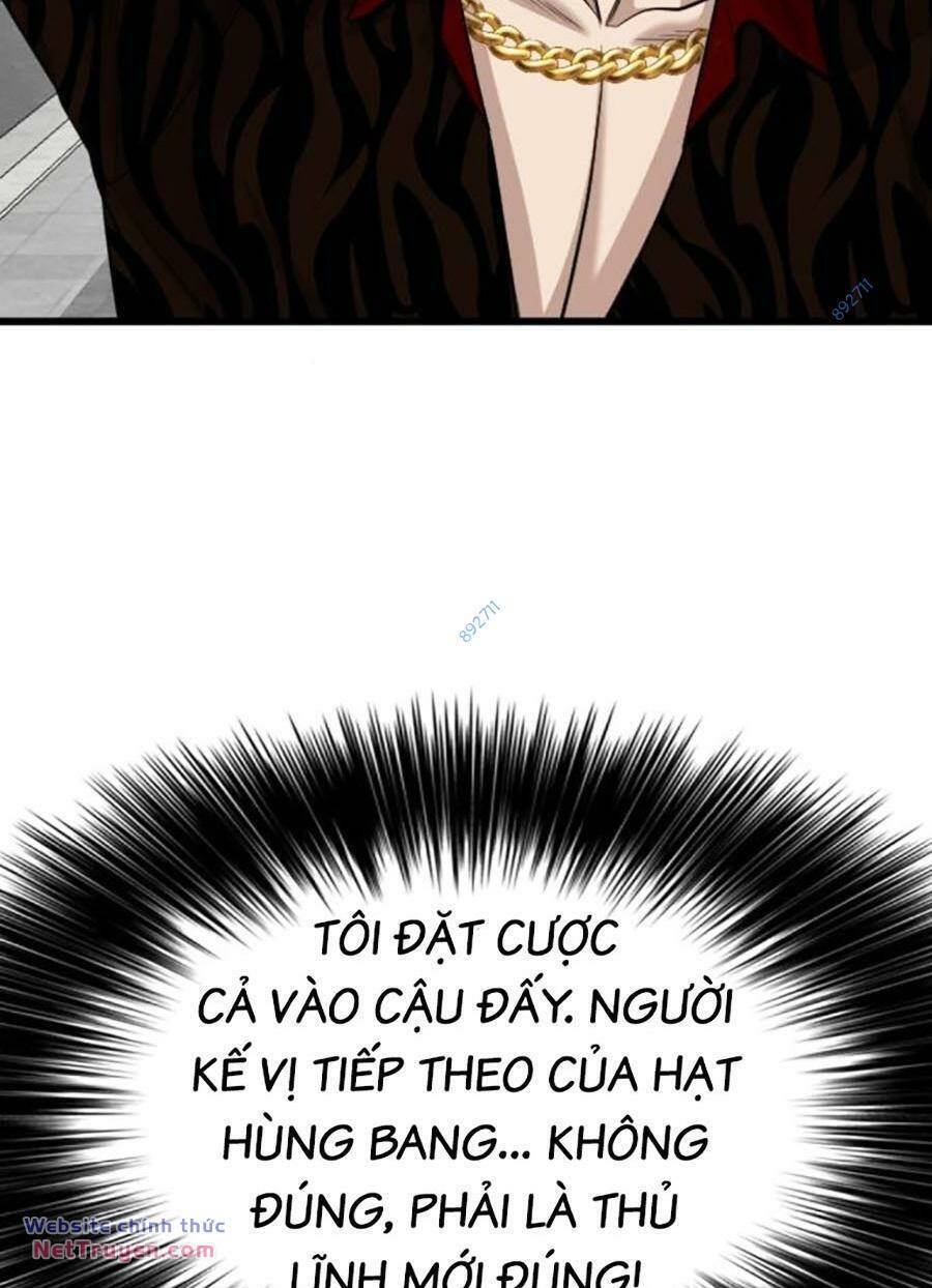 Chương 195