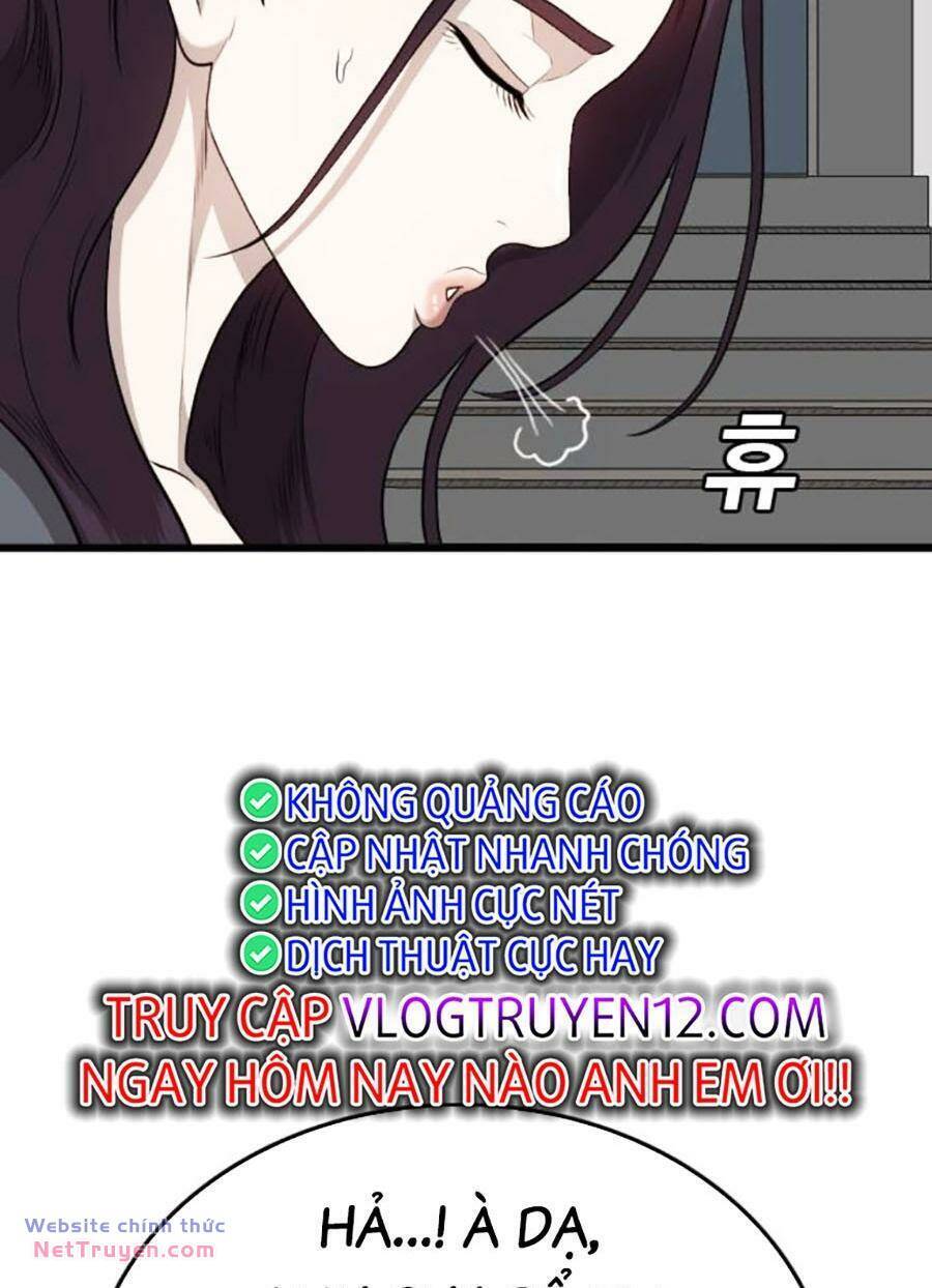 Chương 195