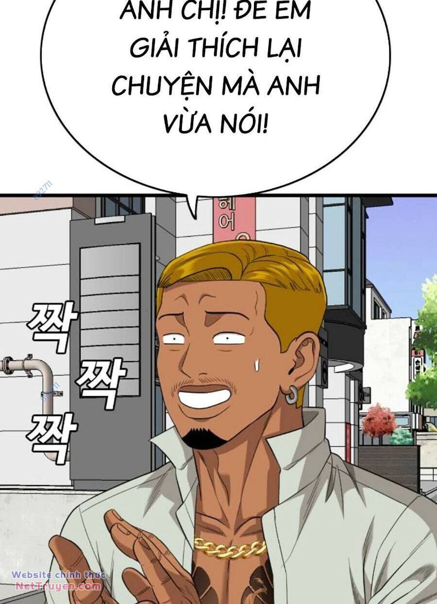 Chương 195