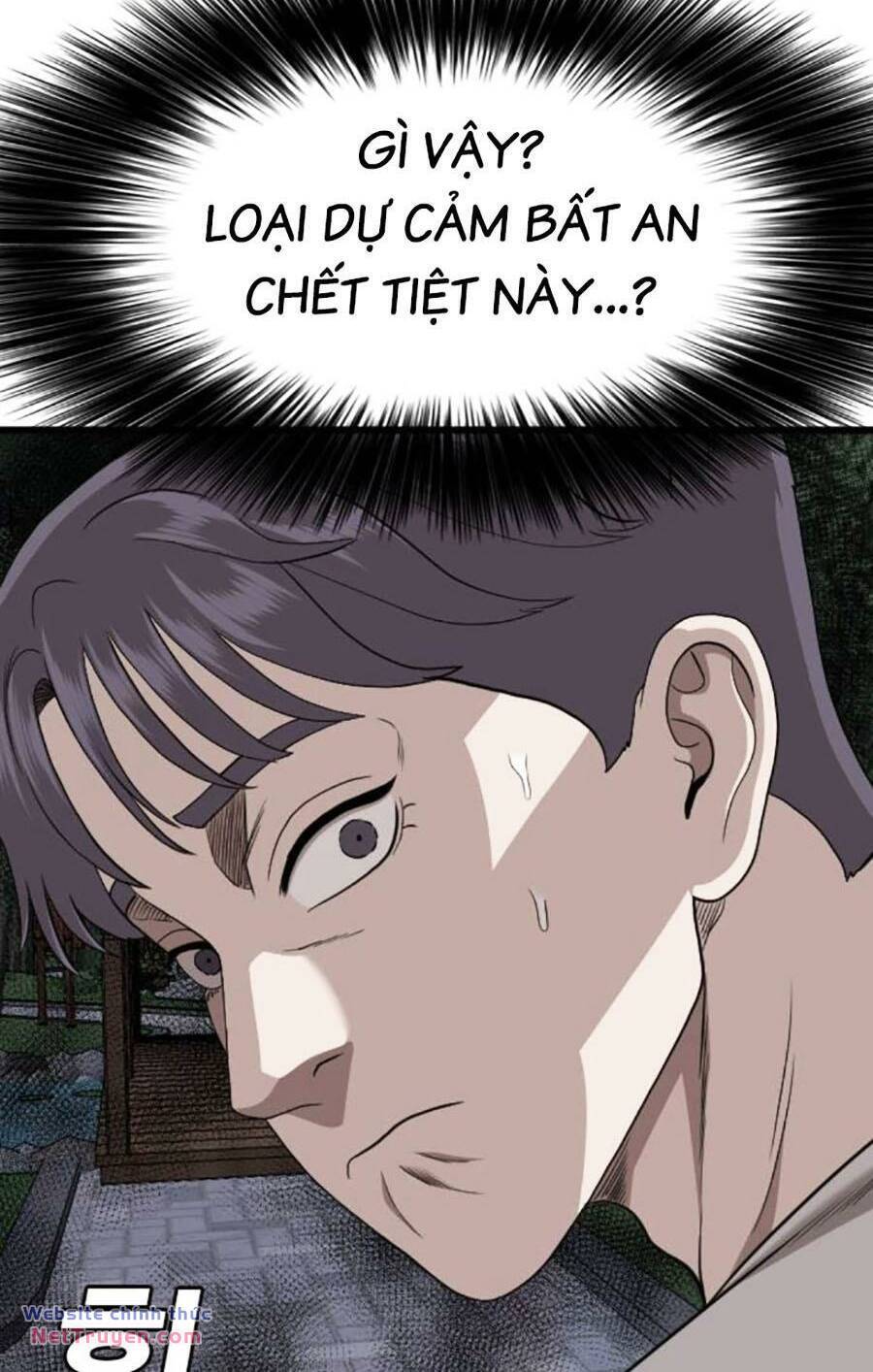 Chương 196