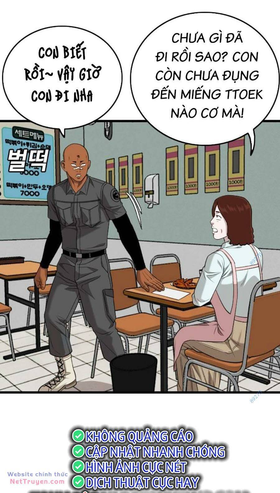 Chương 196