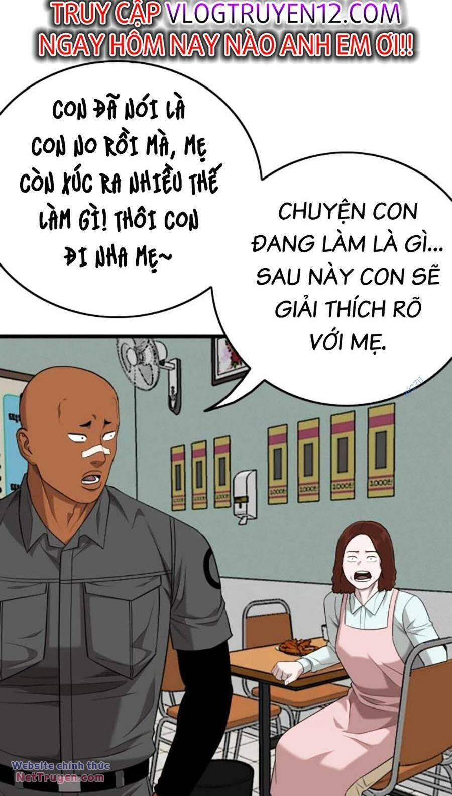 Chương 196