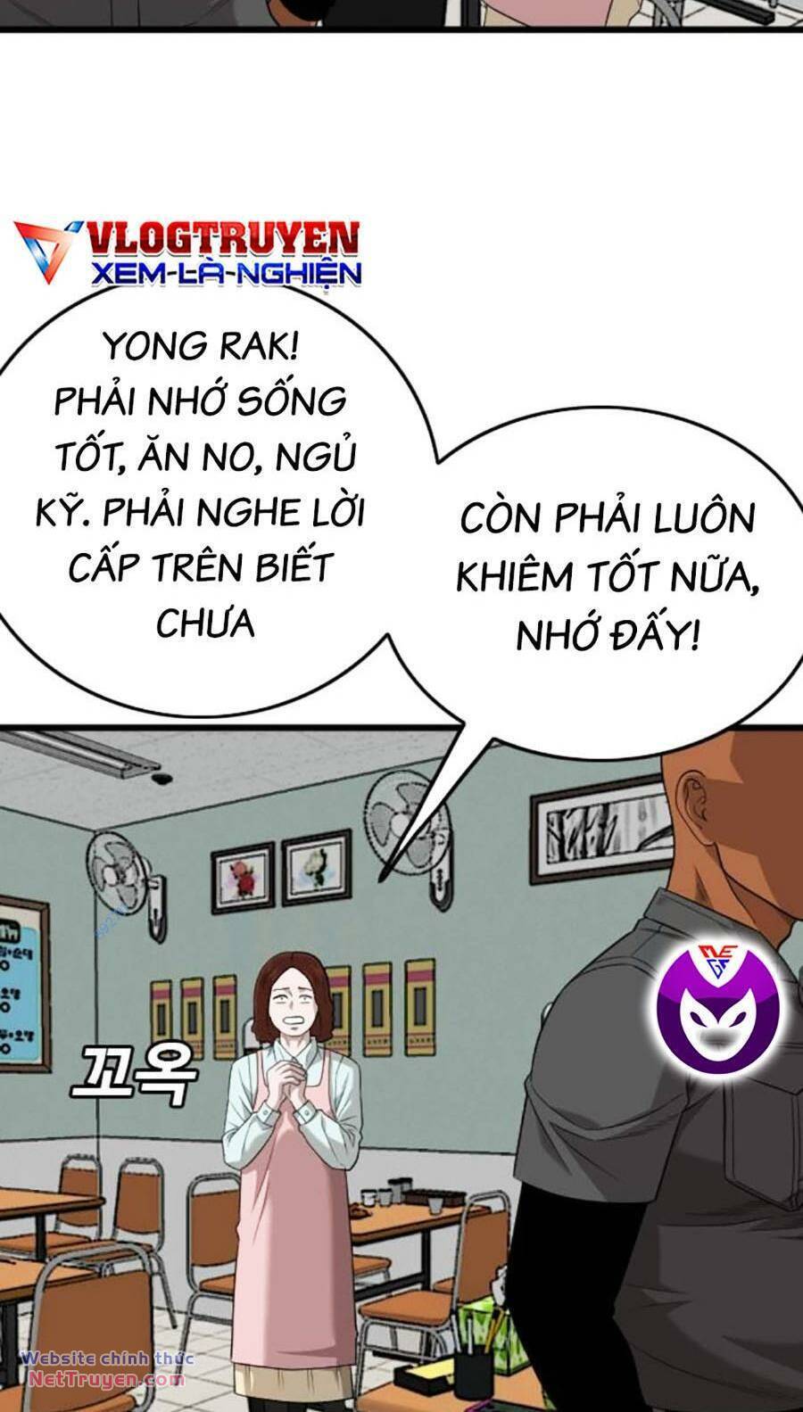 Chương 196