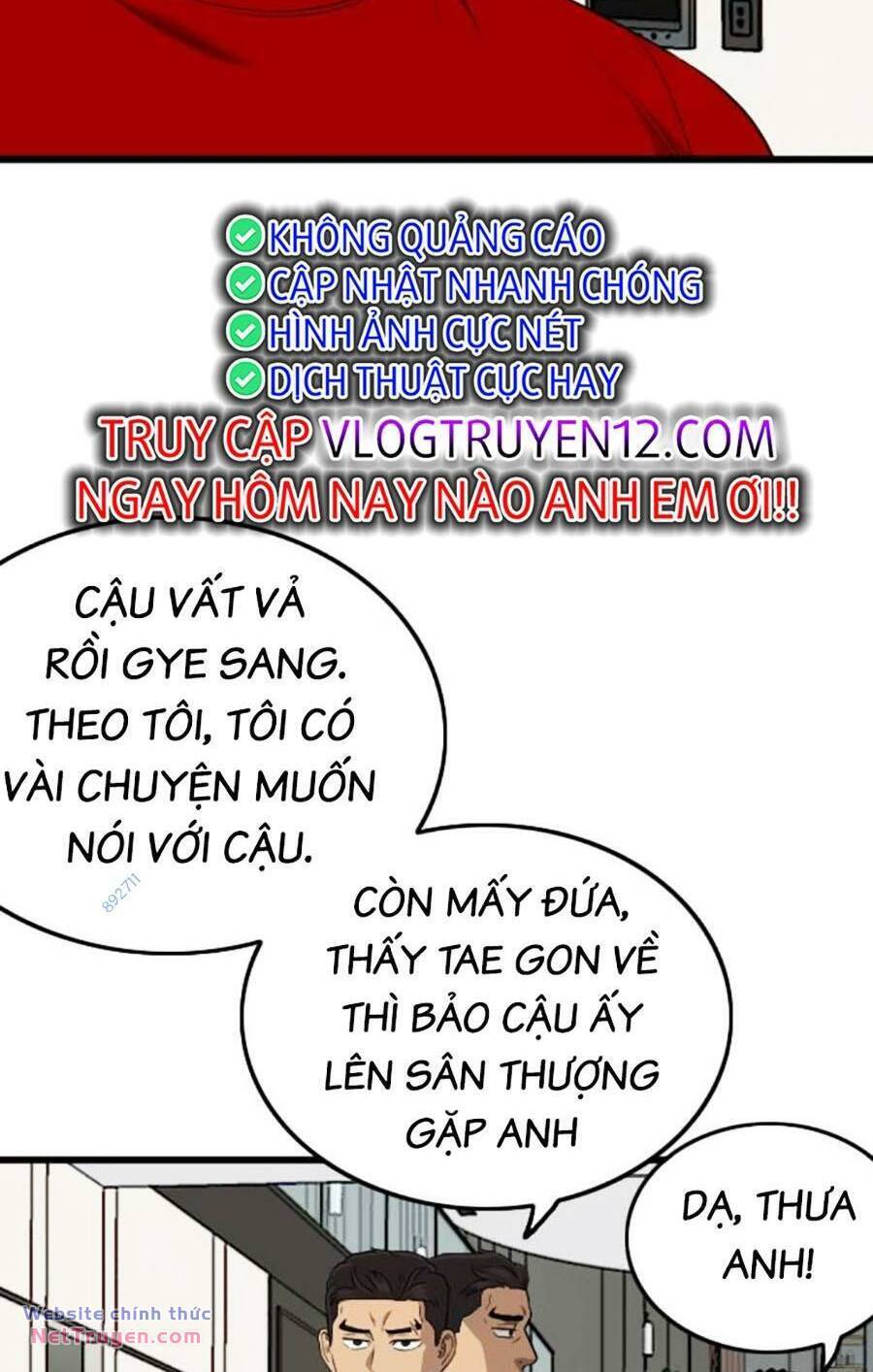 Chương 196