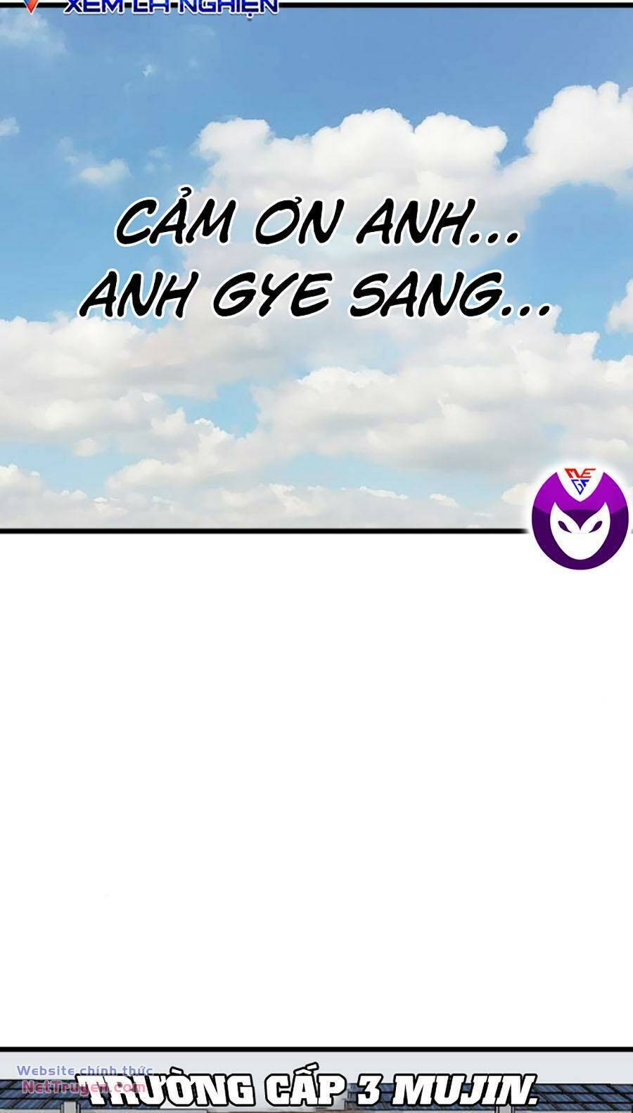 Chương 196