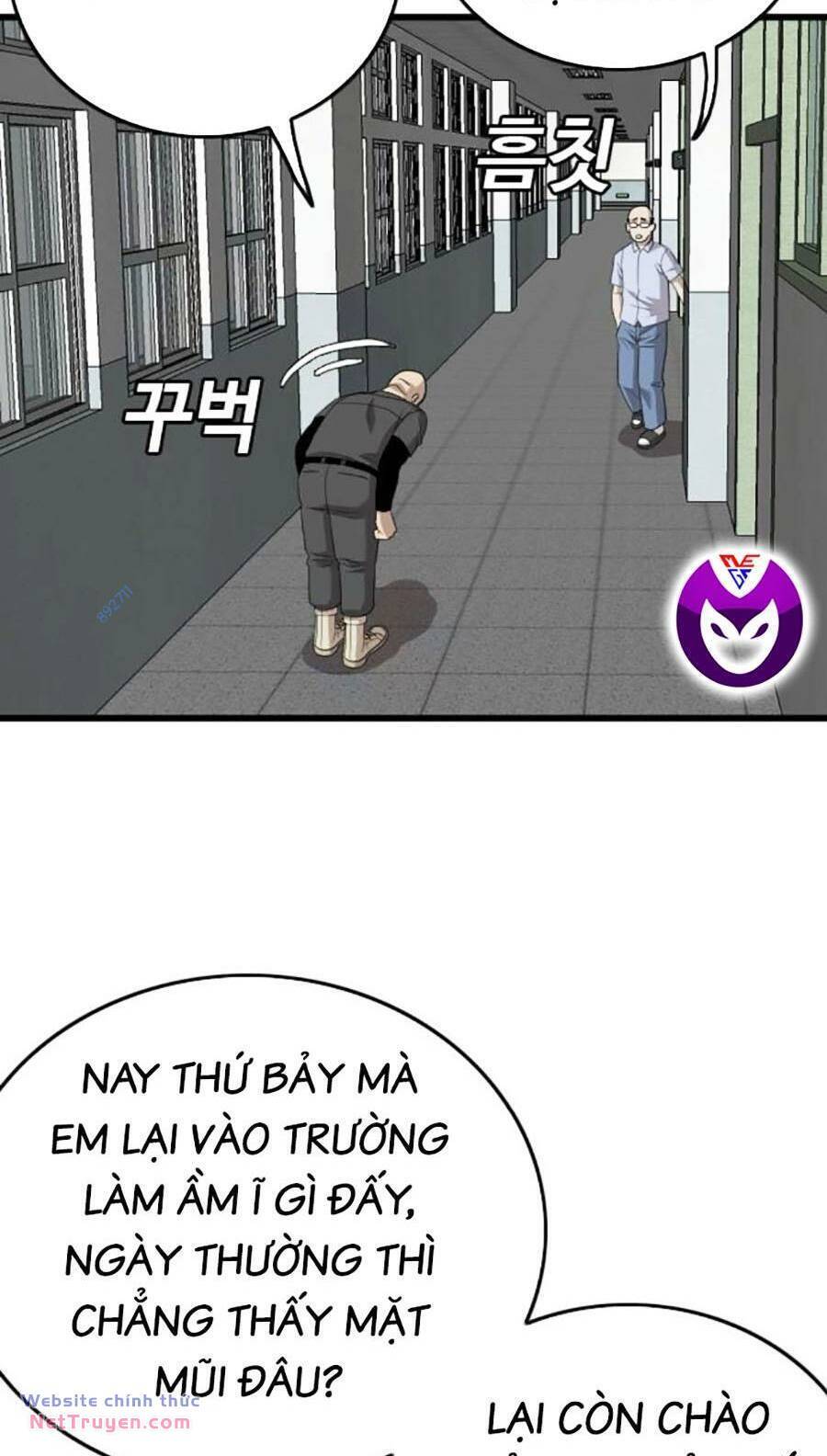 Chương 196