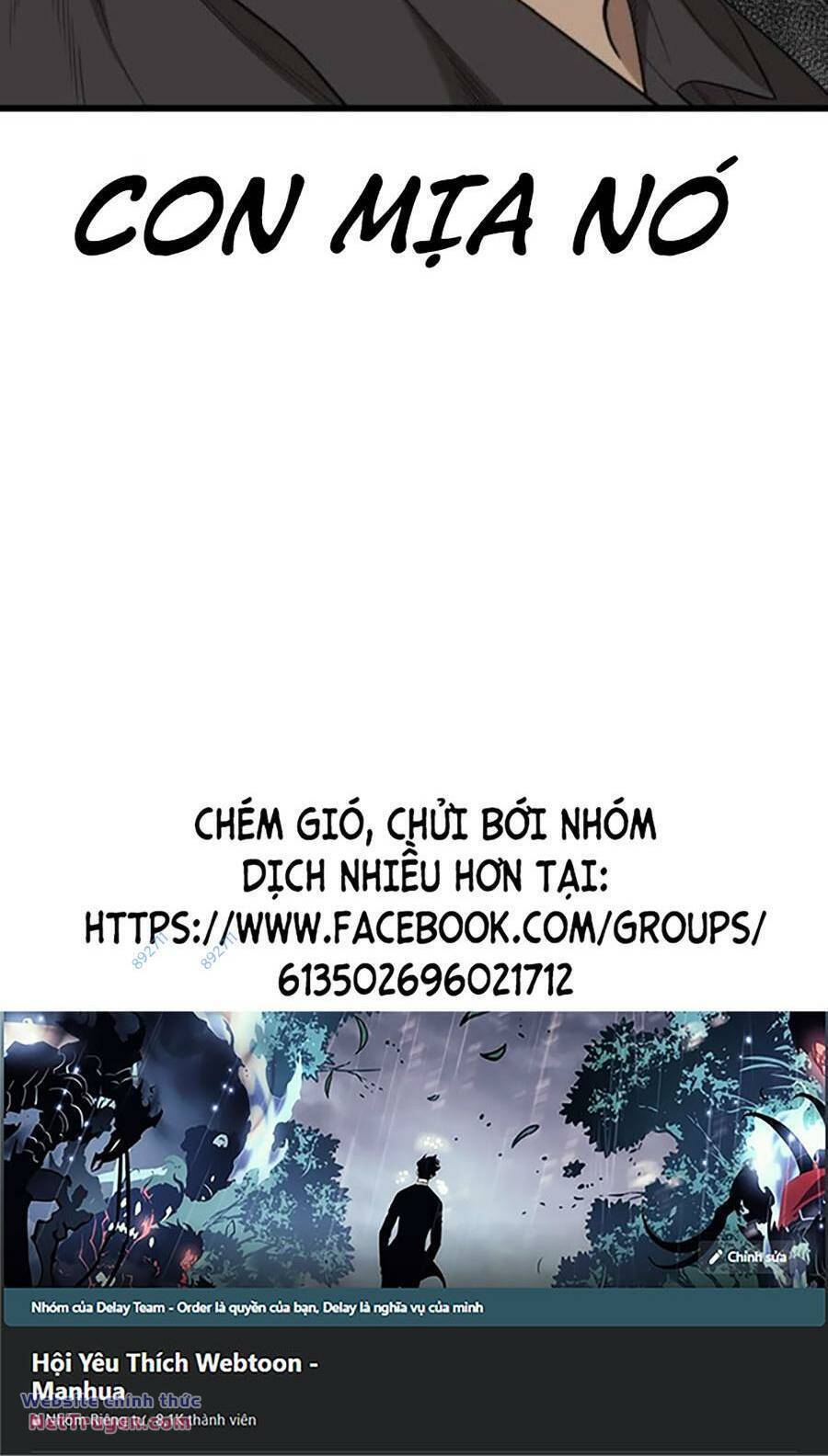Chương 196