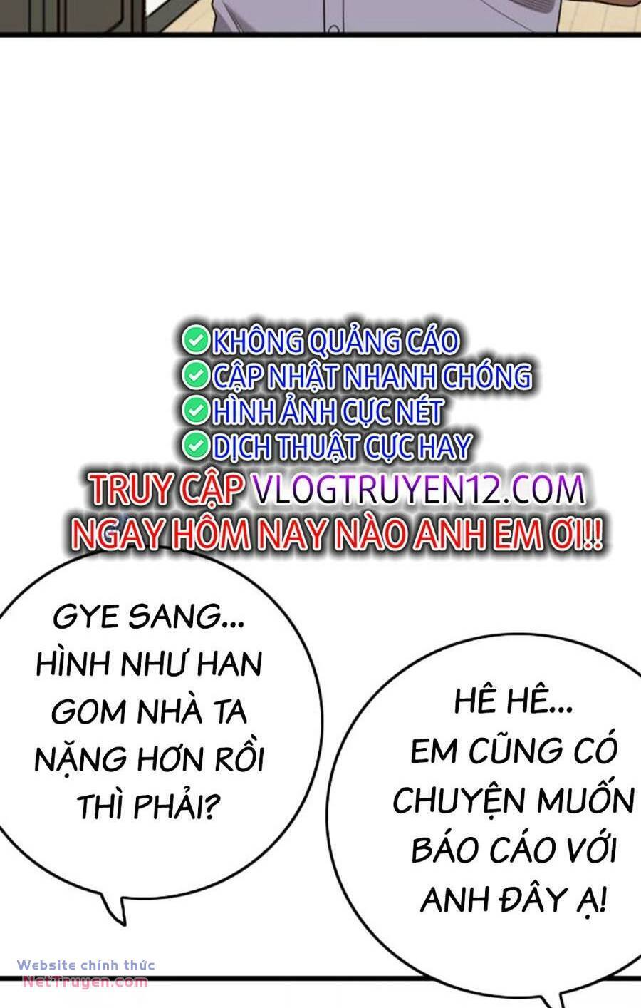 Chương 196