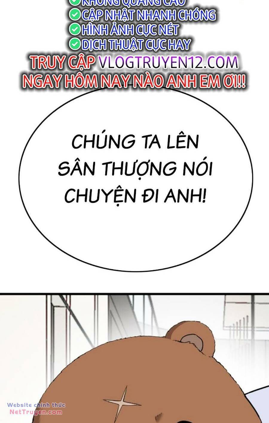 Chương 196