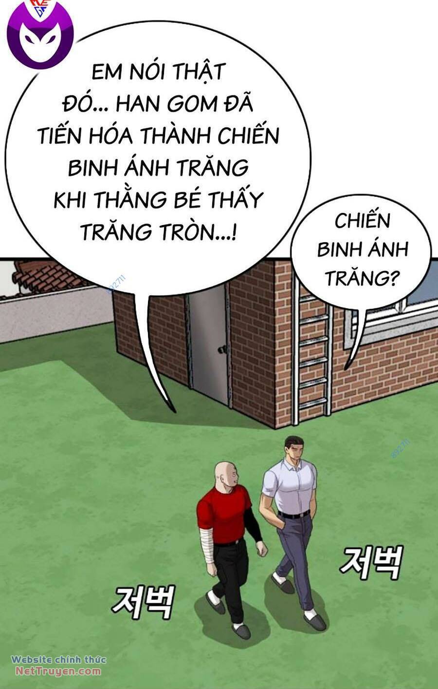 Chương 196