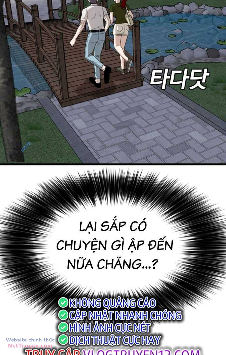 Chương 196