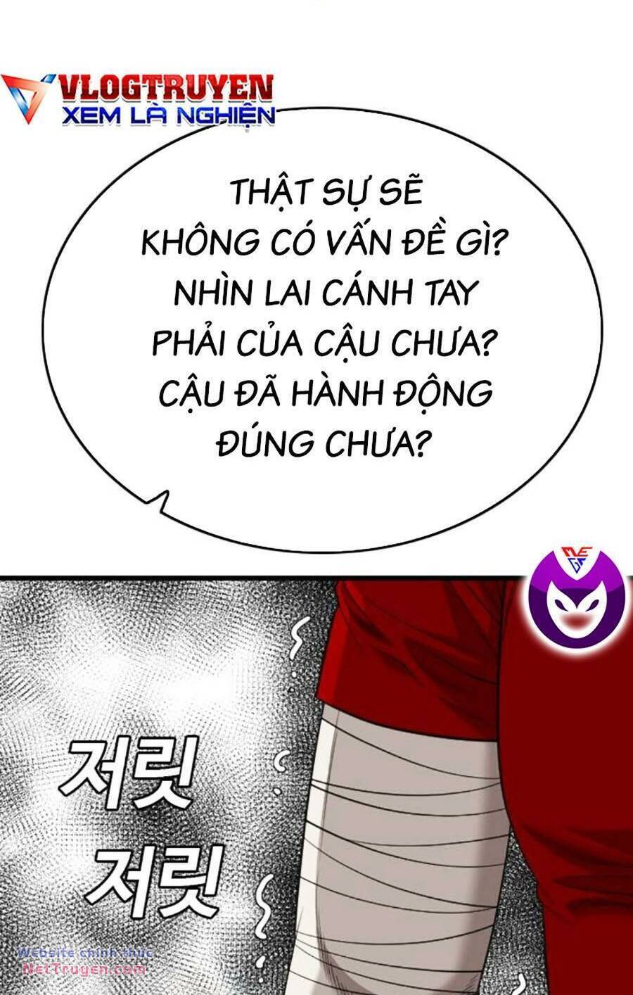 Chương 196