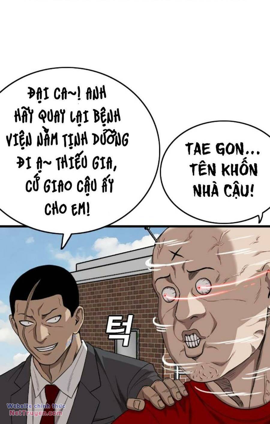 Chương 196