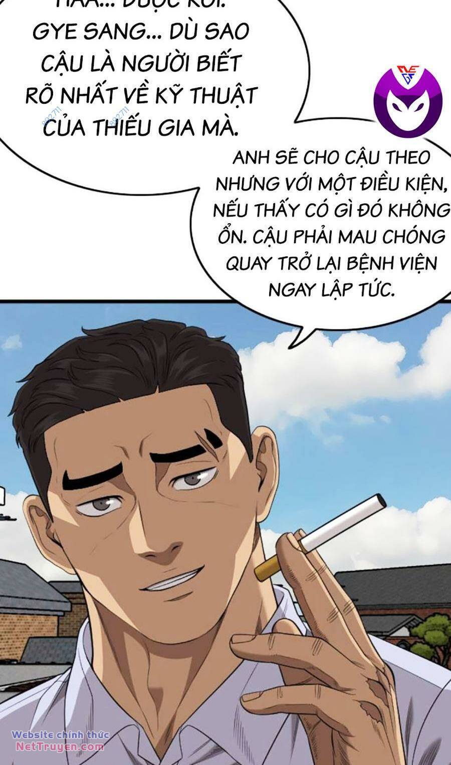 Chương 196
