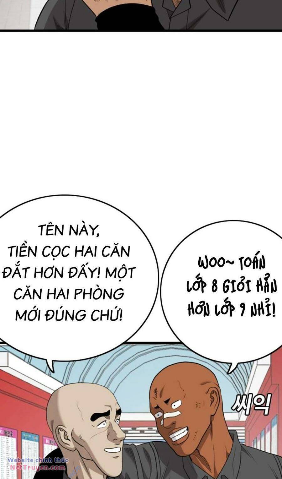 Chương 196