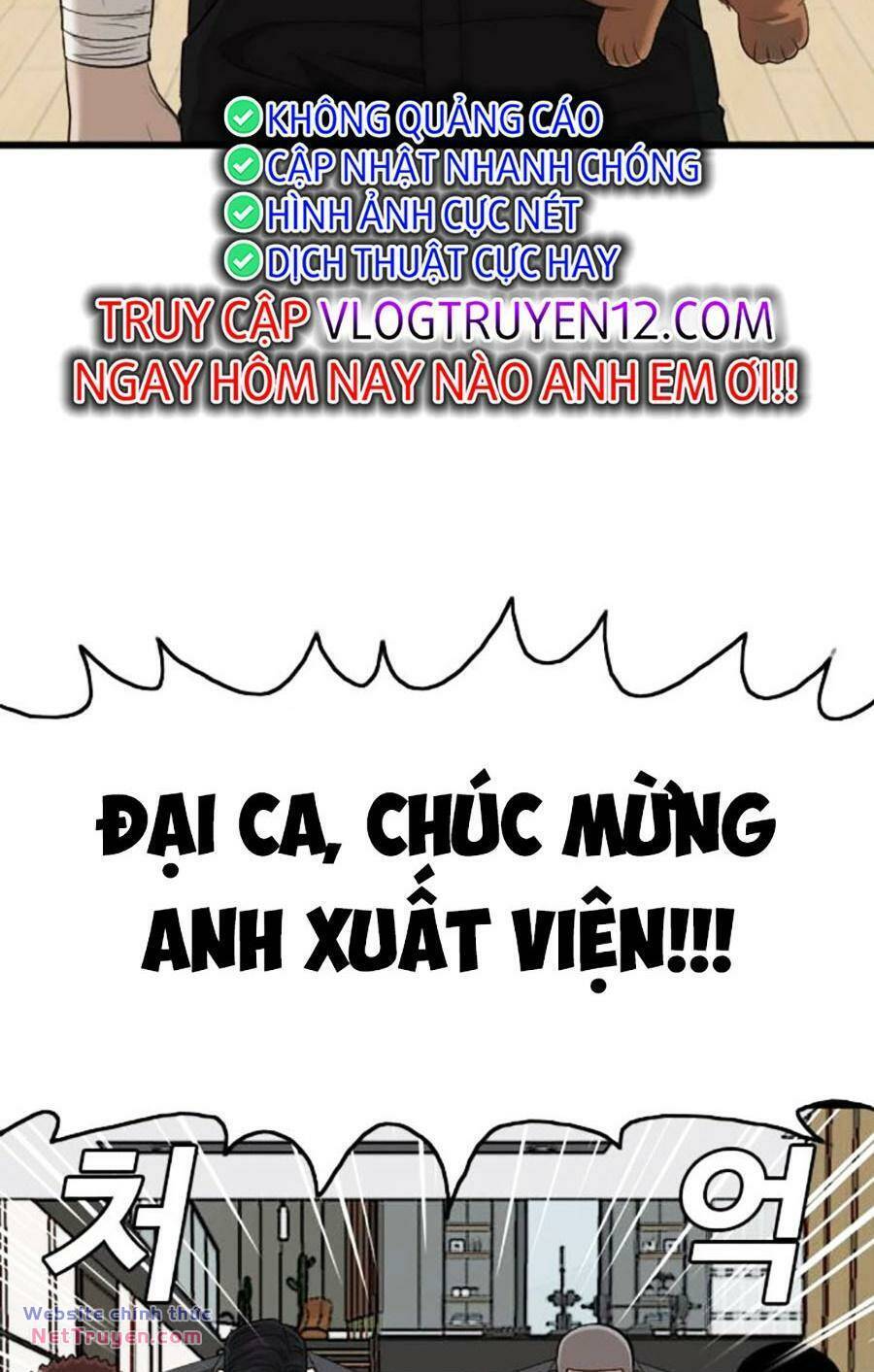 Chương 196
