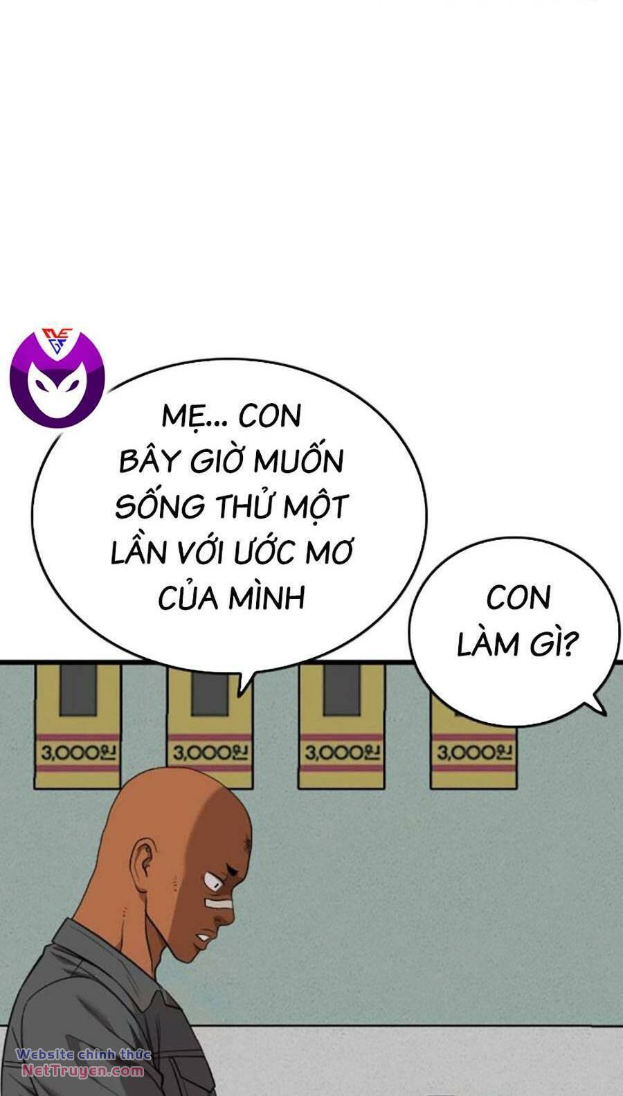 Chương 196