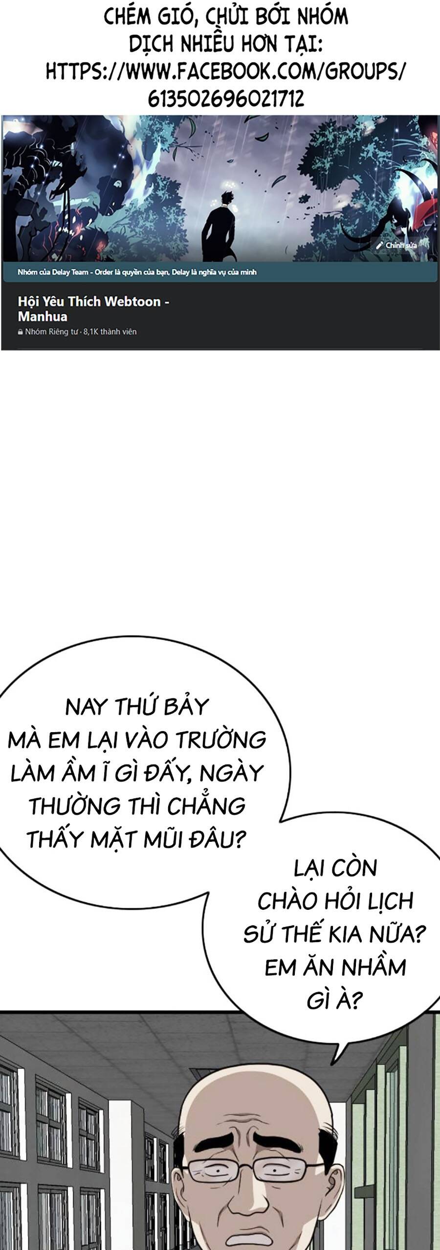 Chương 197