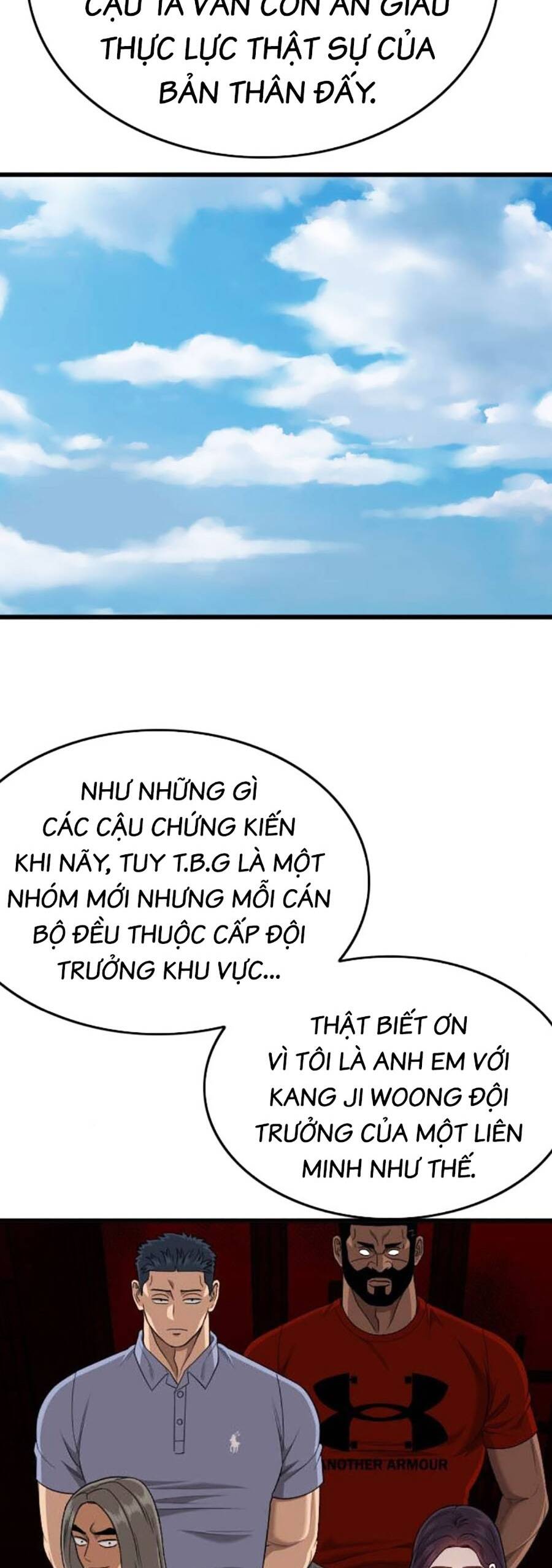 Chương 197