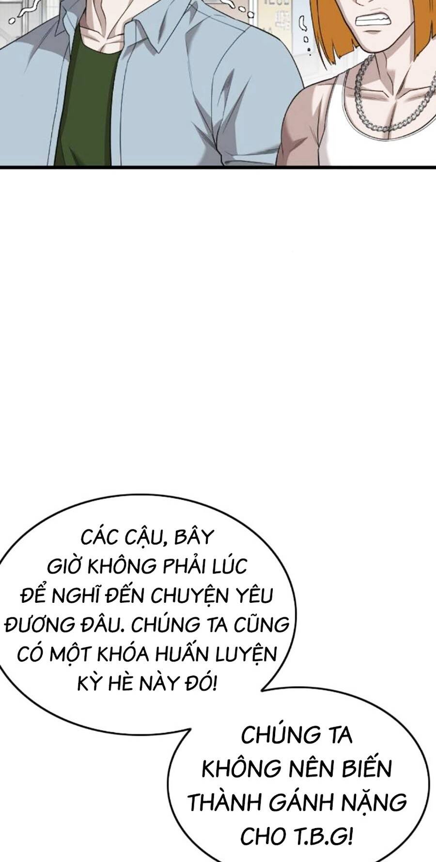 Chương 197