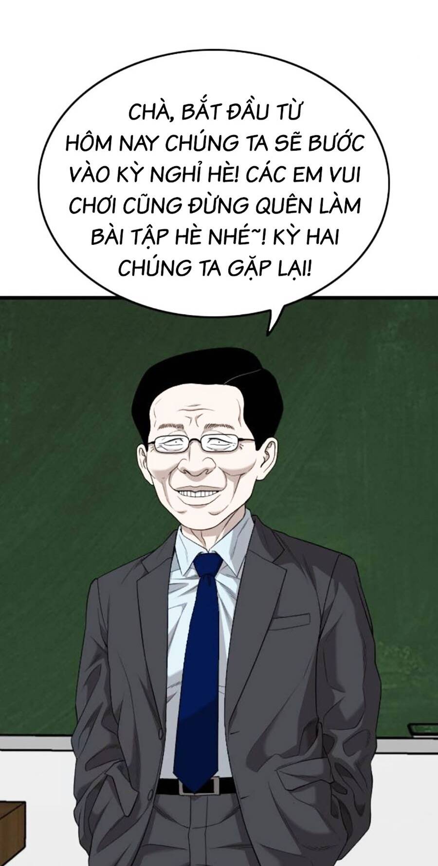 Chương 197