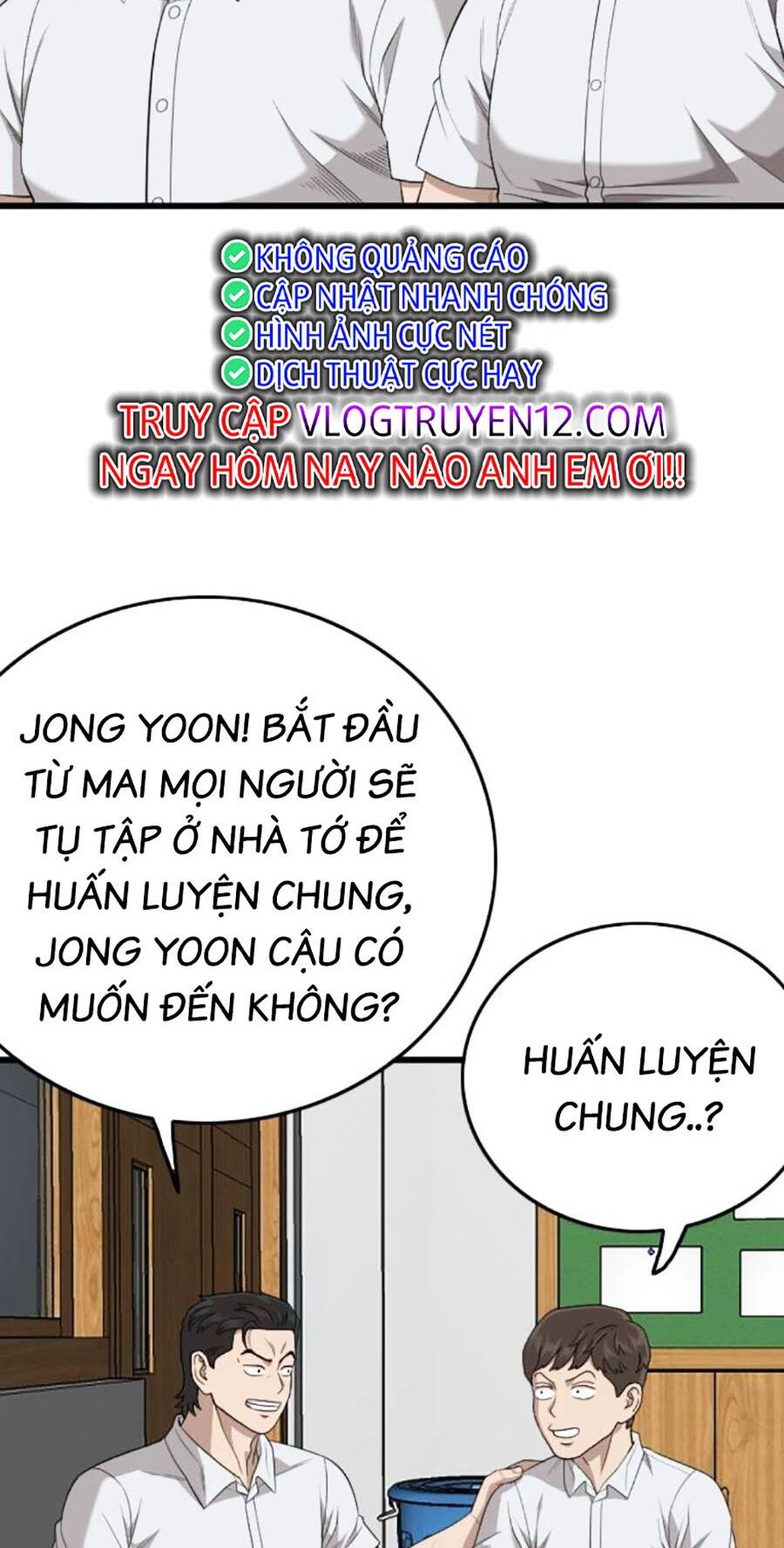 Chương 197