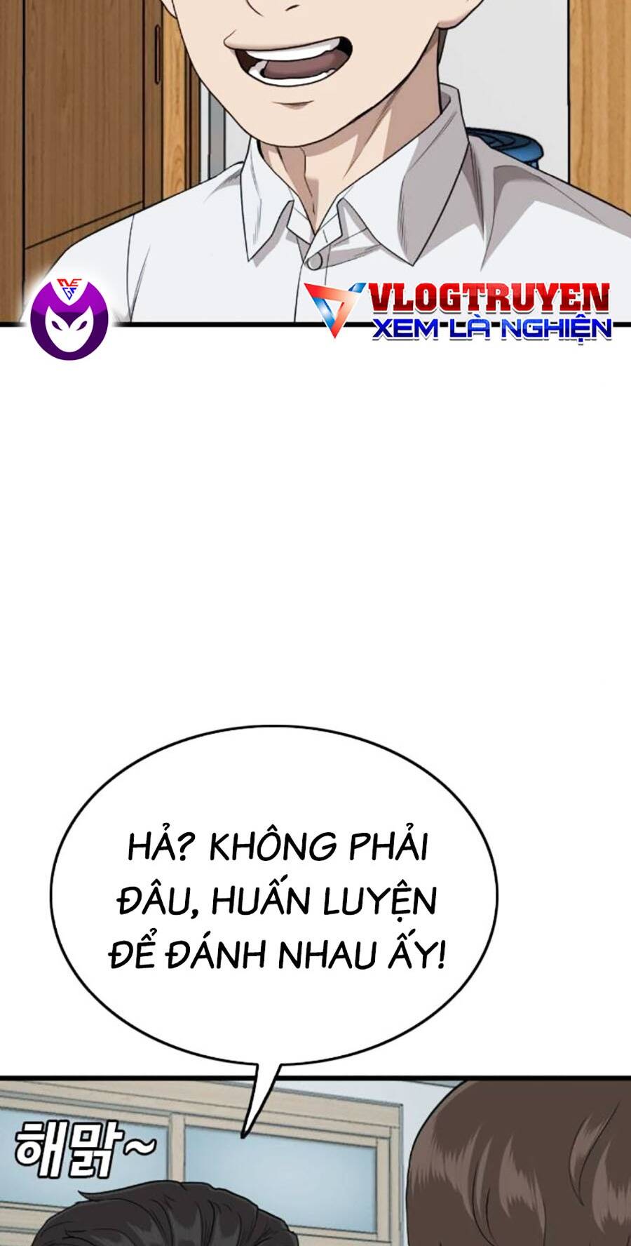 Chương 197