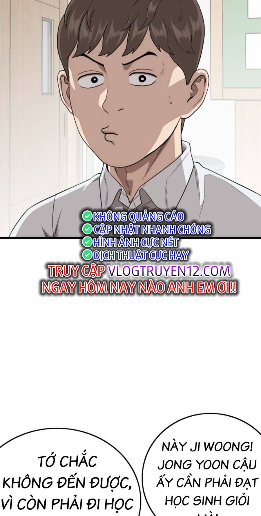 Chương 197