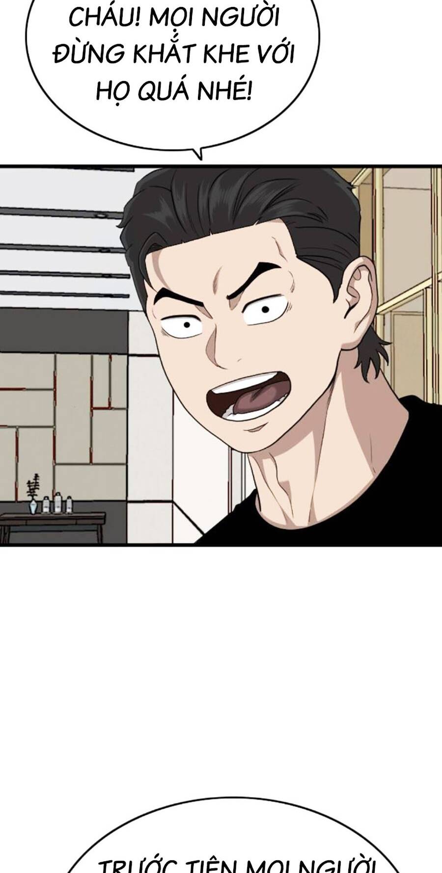 Chương 197