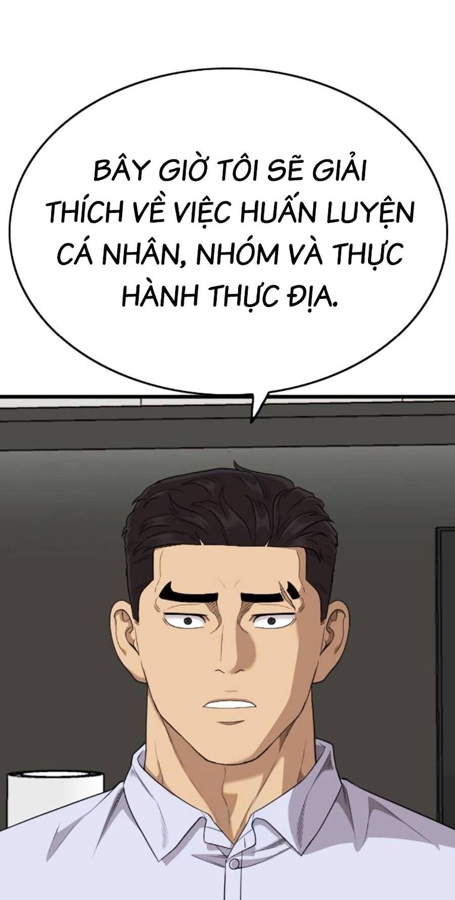 Chương 197