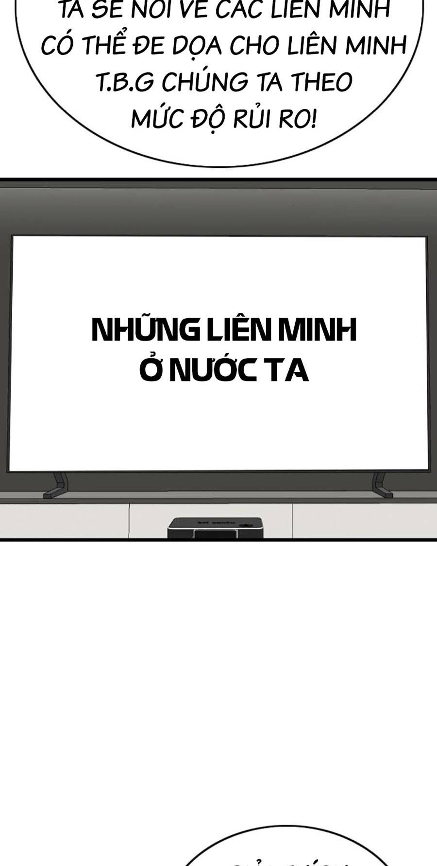 Chương 197