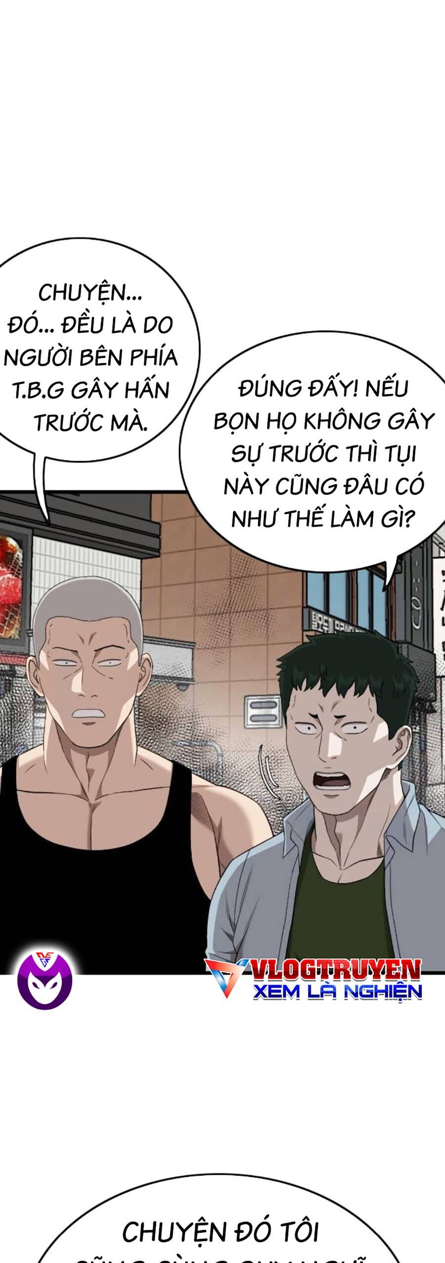 Chương 197