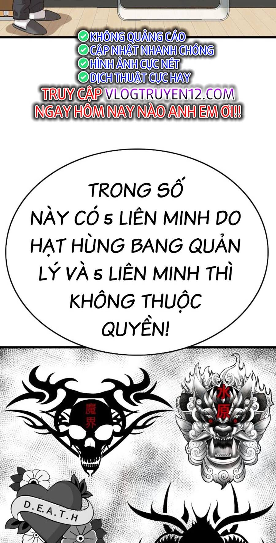 Chương 197