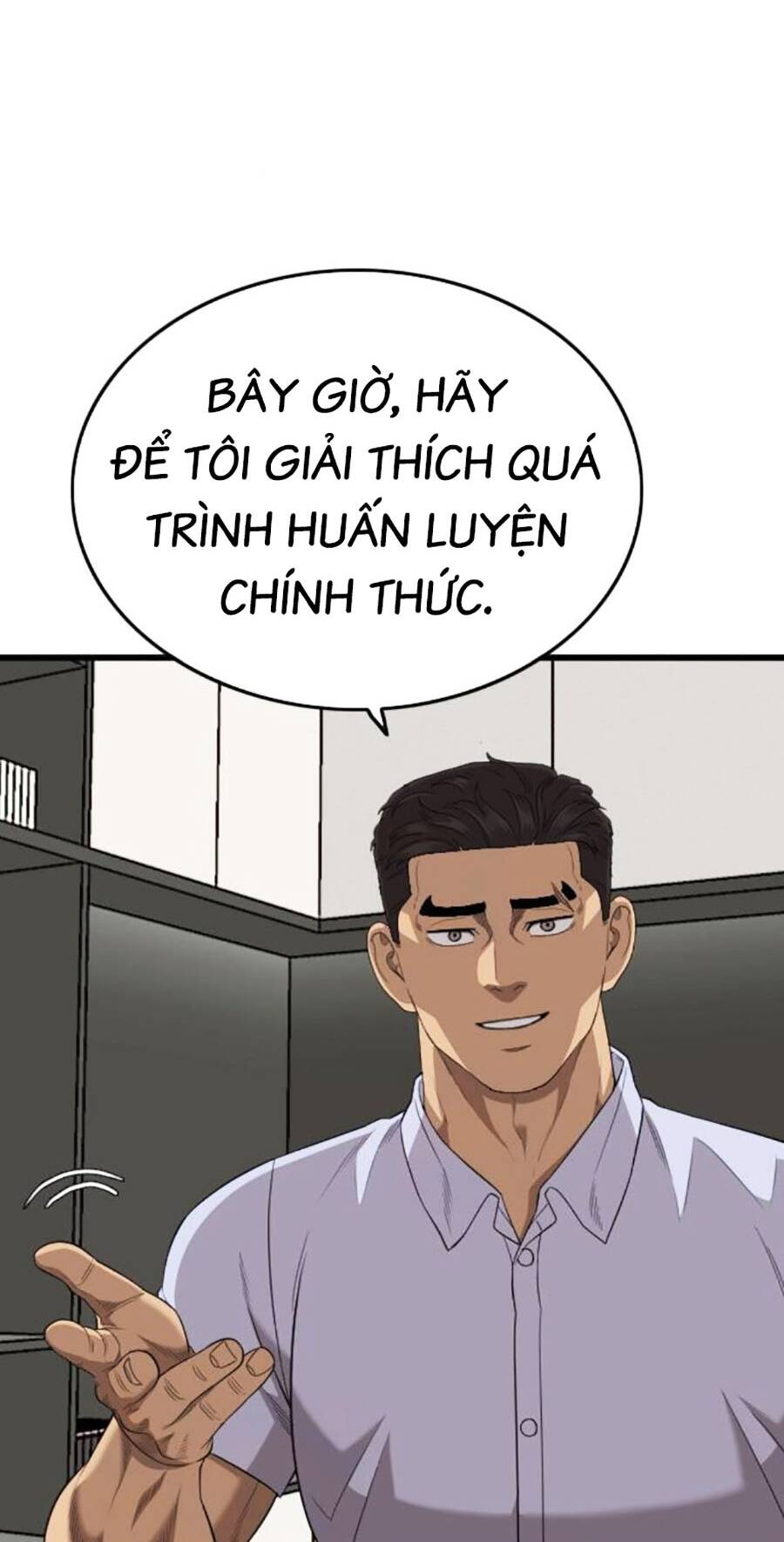 Chương 197