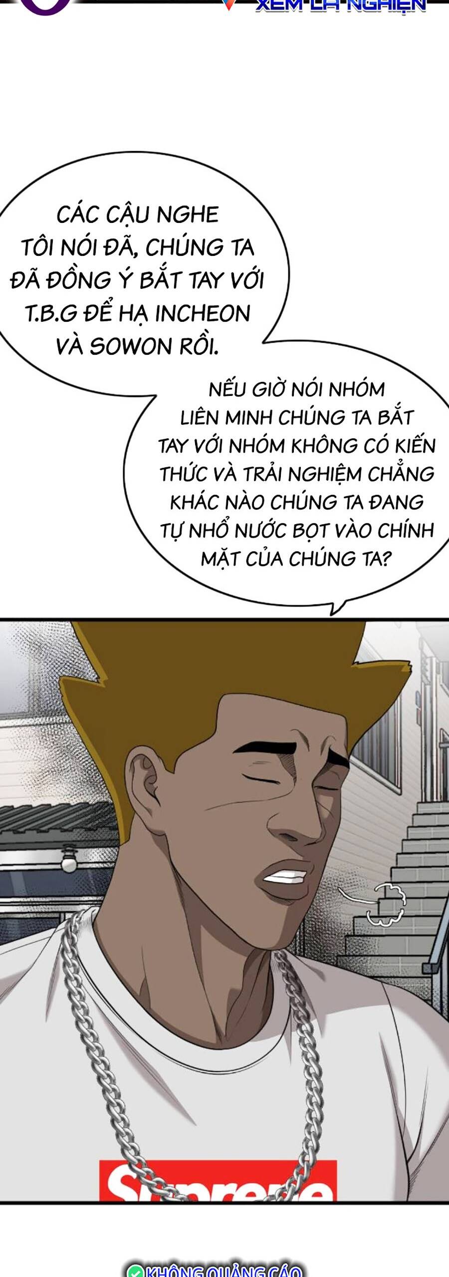Chương 197