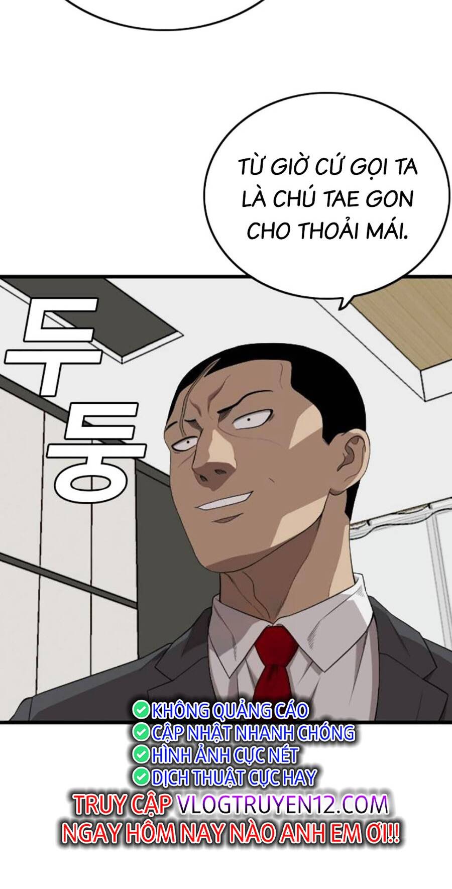Chương 197