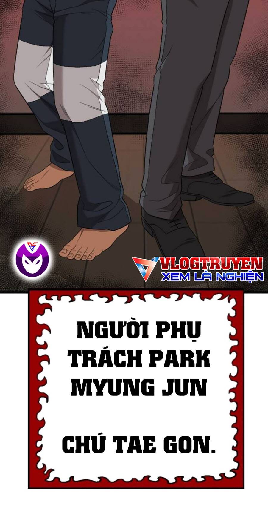 Chương 197