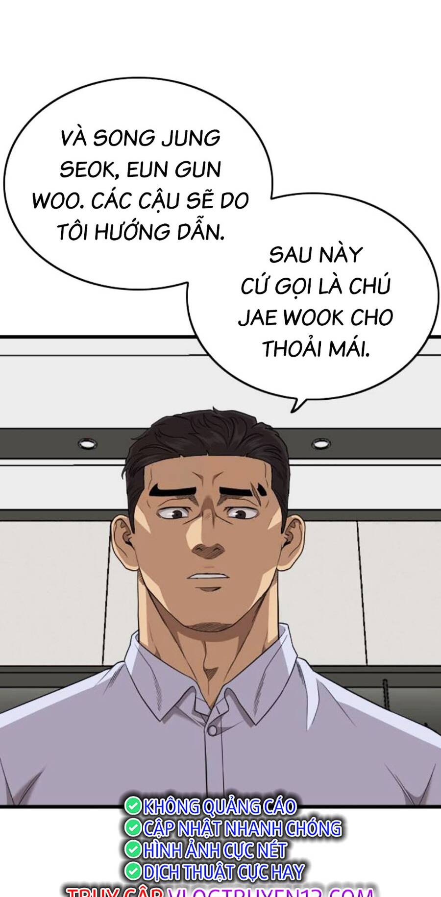 Chương 197