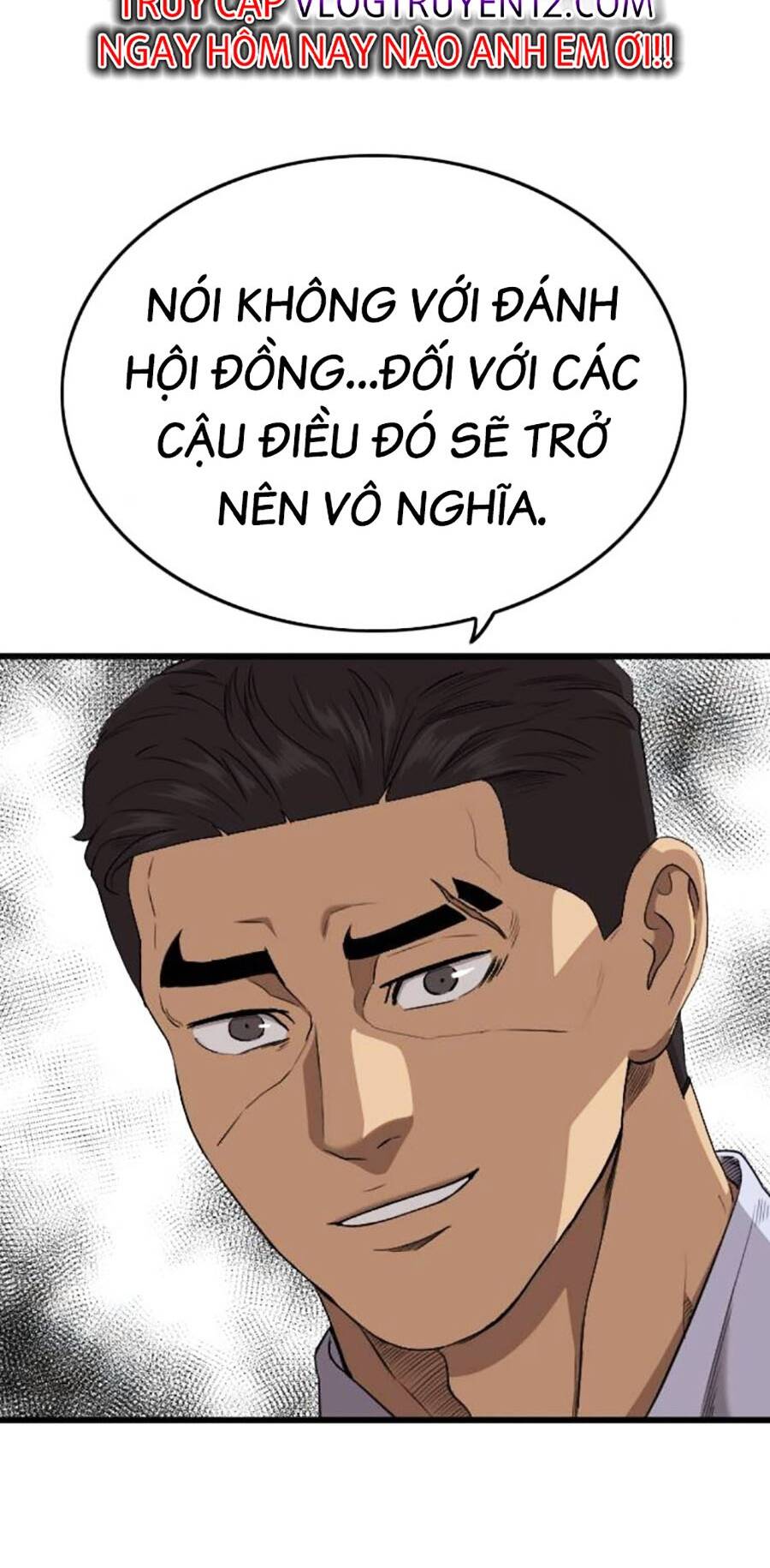Chương 197