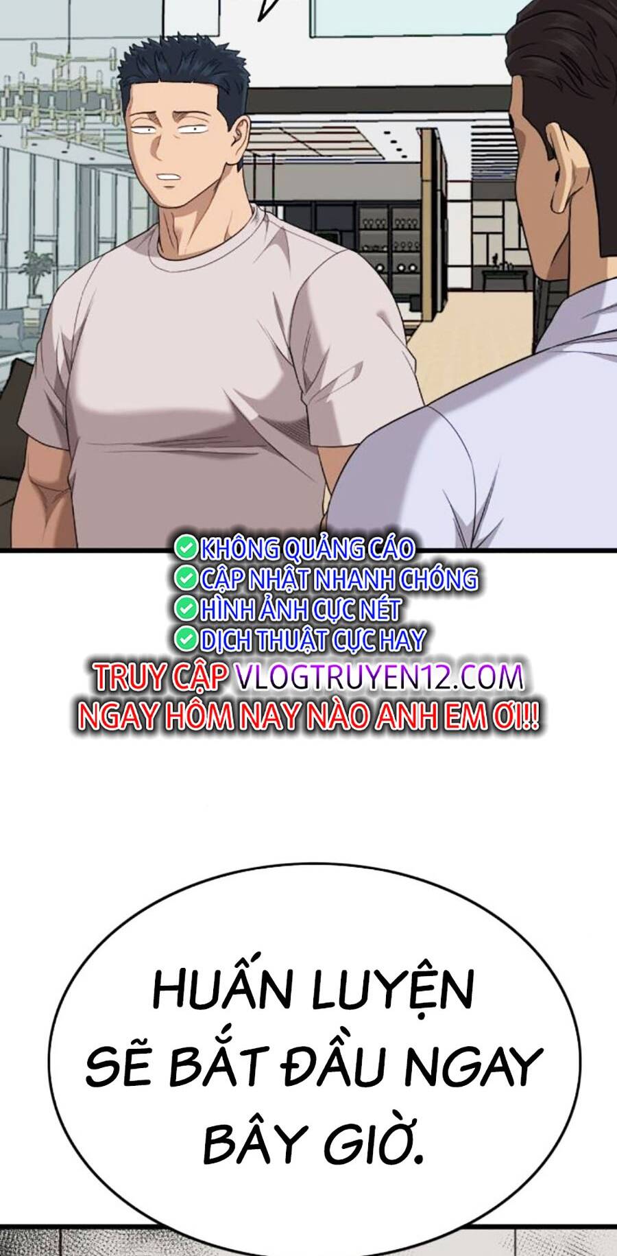 Chương 197