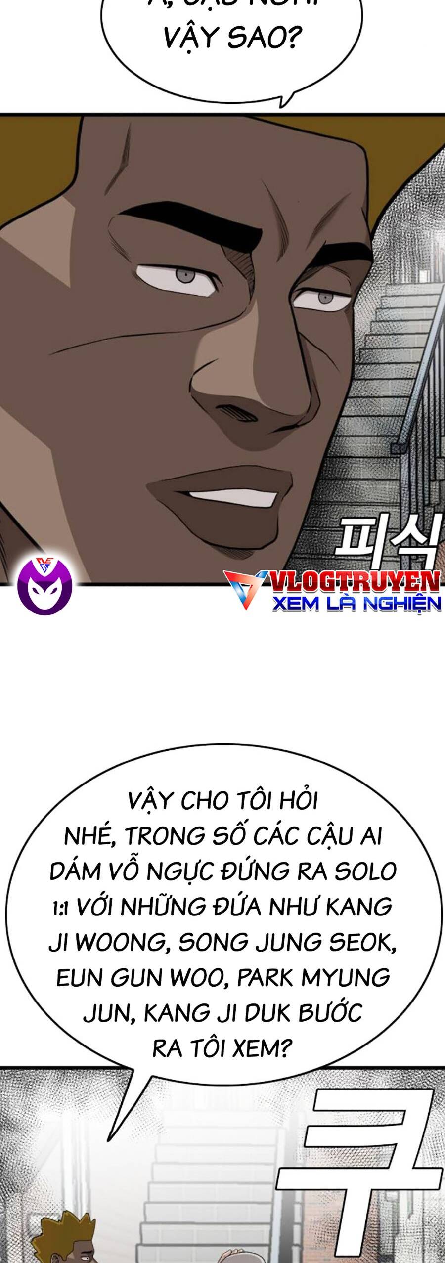 Chương 197