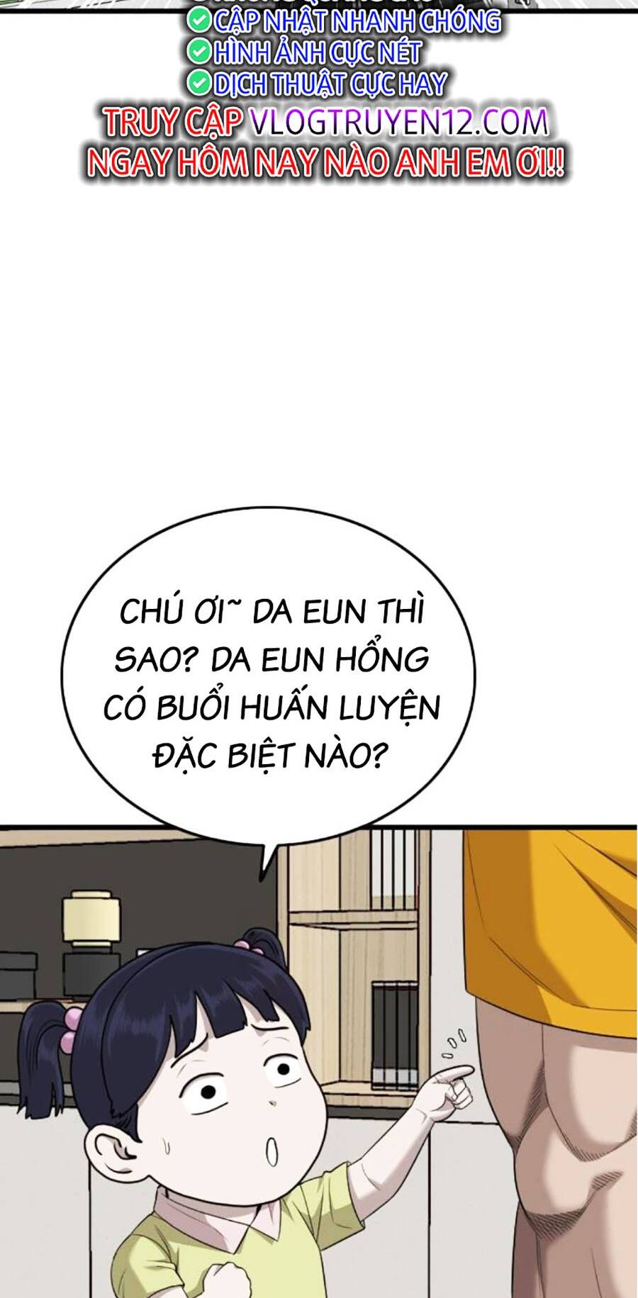 Chương 197