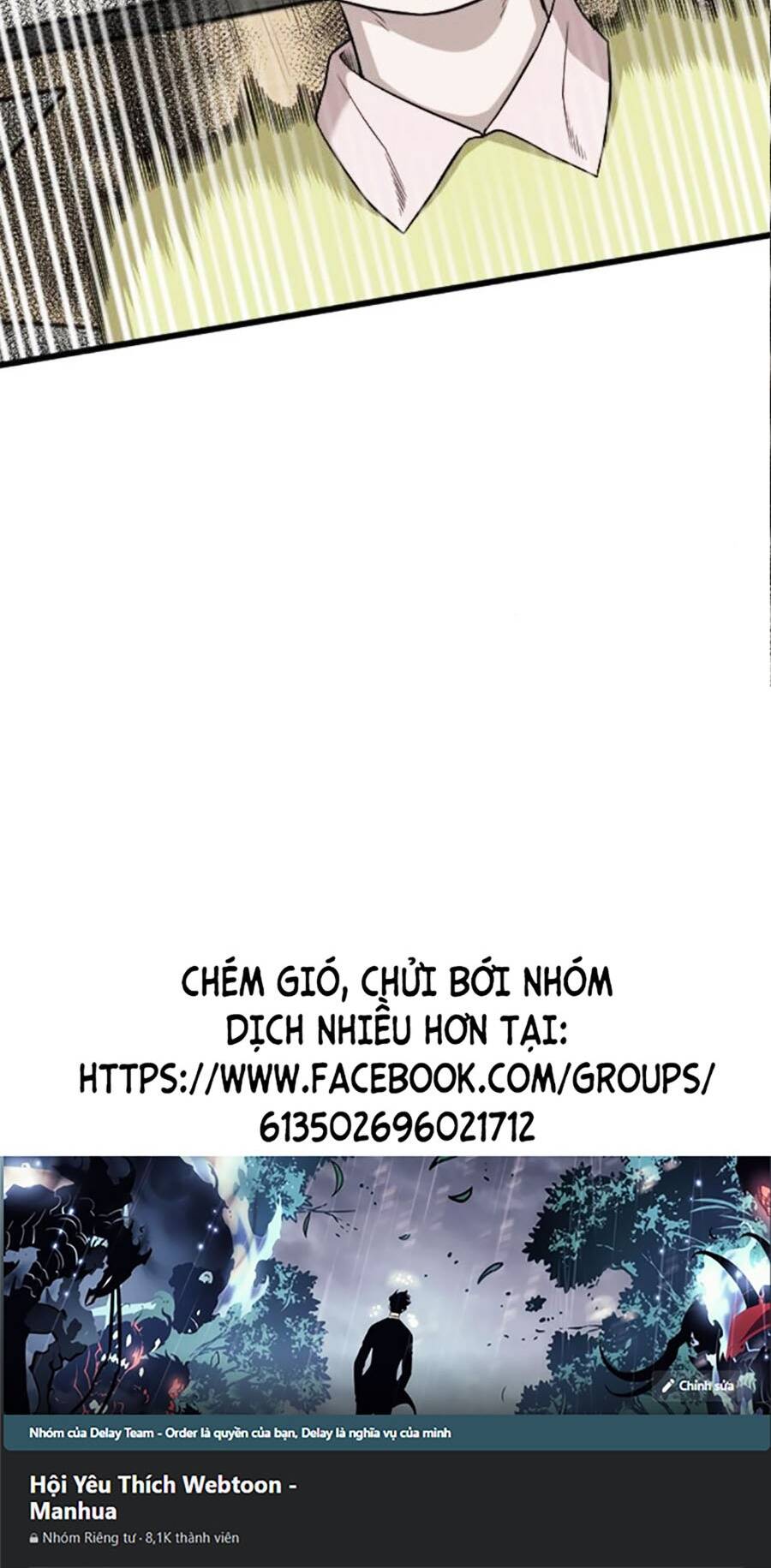 Chương 197