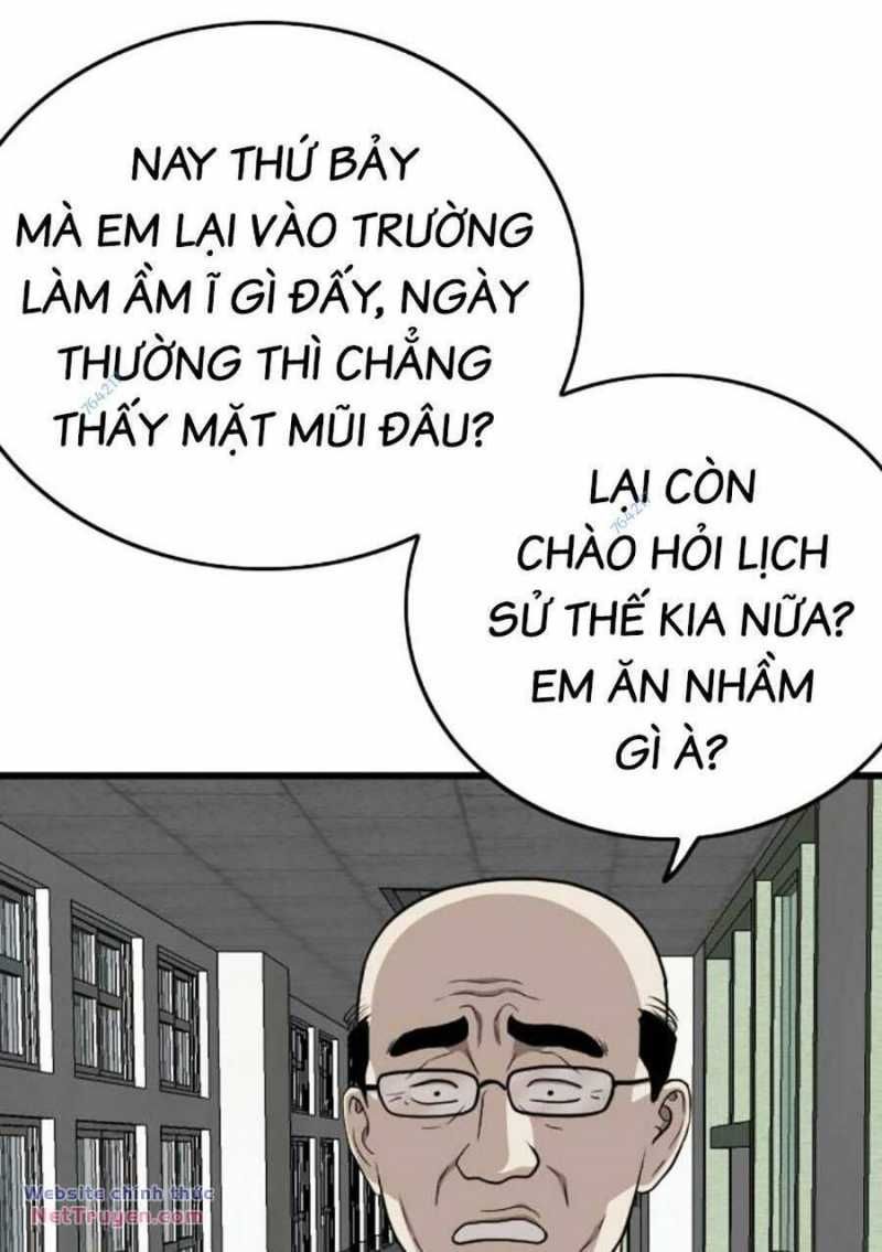 Chương 197.1