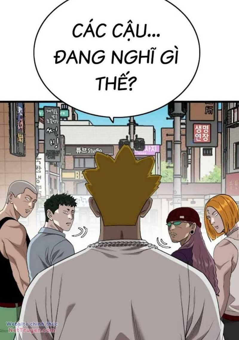 Chương 197.1
